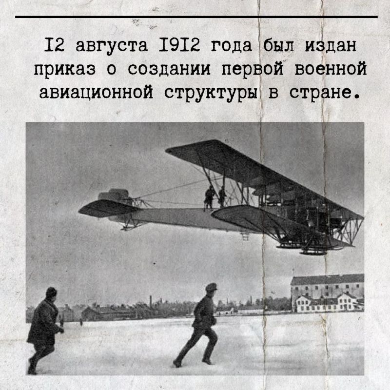 �������, 12 �������, ���������� ���� ������-��������� ��� ������