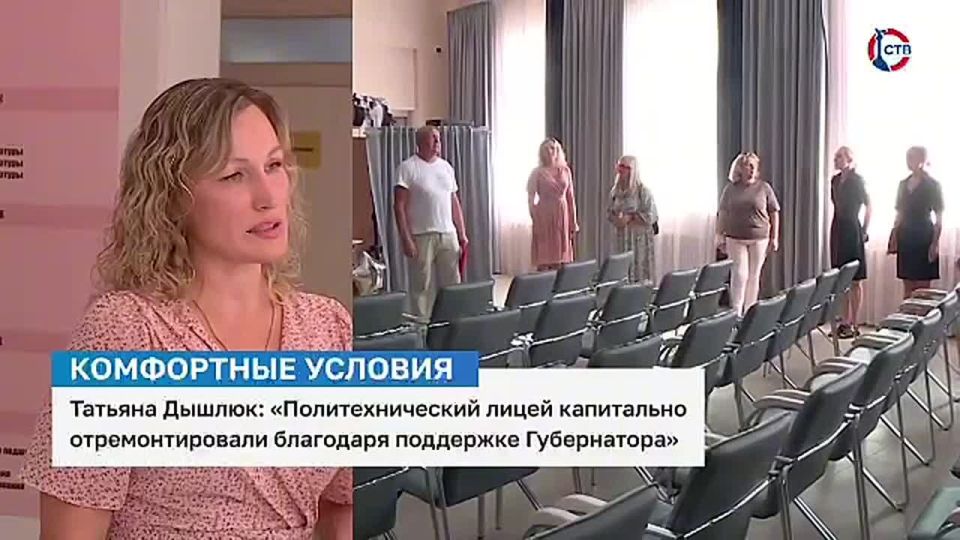 ���������������� ����� ���������� ��������������� ��������� ��������� �����������: �������� ������� ������ � ���������� ���������� � ������ ����