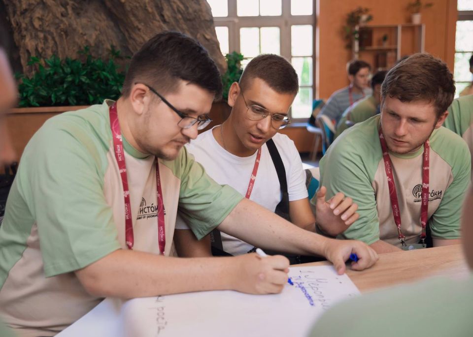 �������, ������� �����������