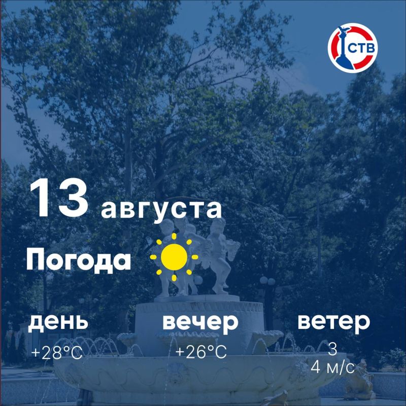 ������ ����, �������������! ������� ��������� ����� ������