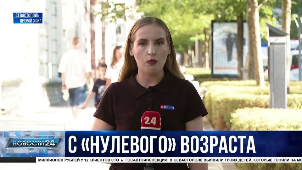 �� ������ �����. ����������� � ����� �������� ������ � ����� ������ ������������ �����������