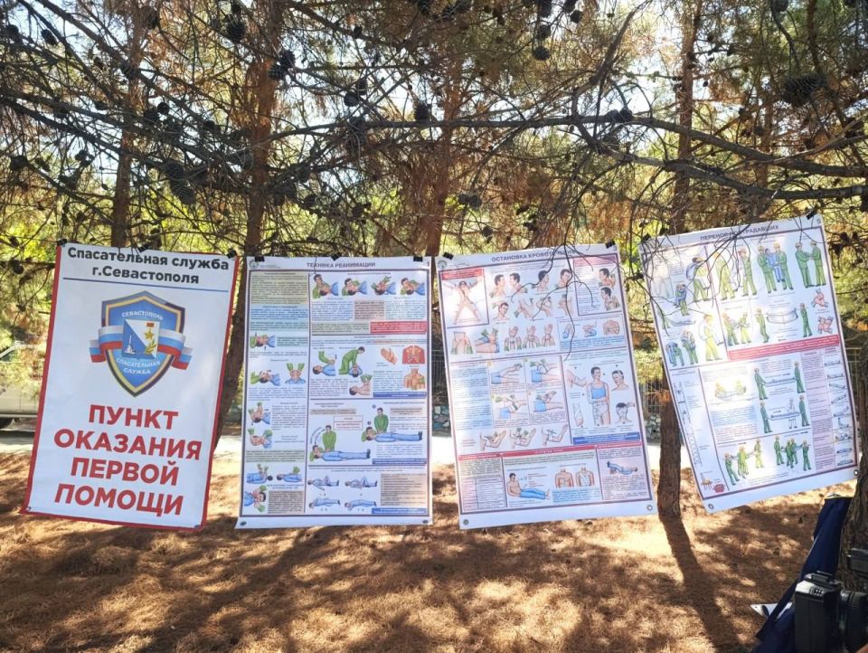 ������� �� ������������ ��� ����� � ��� ������