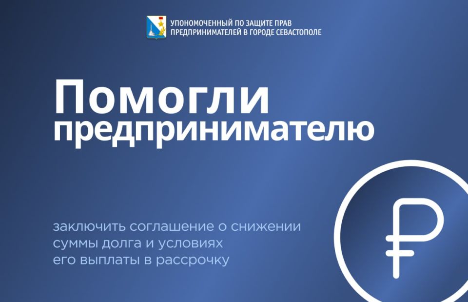 ���� �����������: � ��� ��������� ���� �� ���������������� � �������� ������ ��������� ������������� ����� ���������, ��������������� ������ �� �������������� ���������� ���������� �������