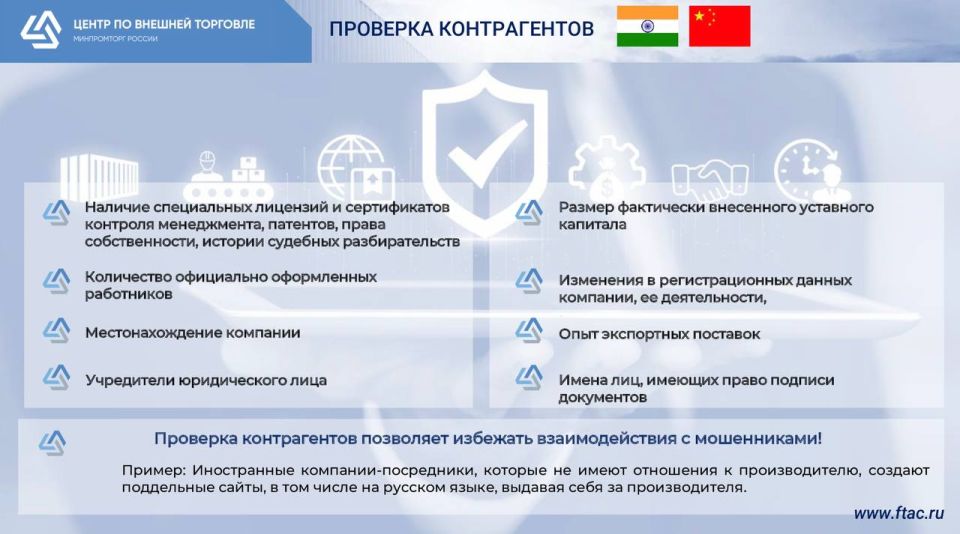 ���������� ��������� ������ ������� ������ � ��� ������ �� ������� ��������!