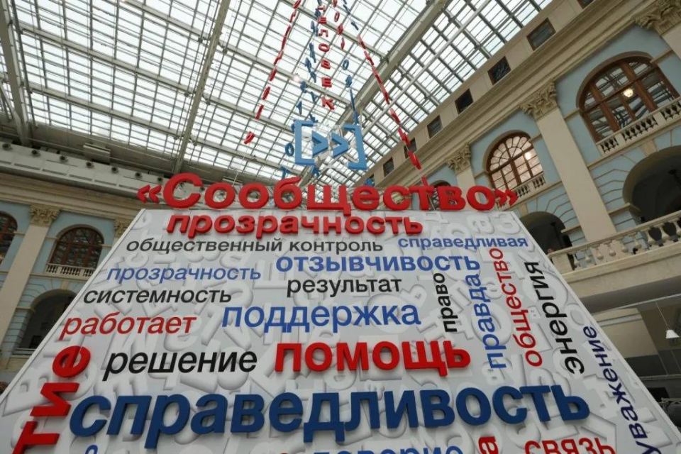 Рождение «Сообщества», поддержка НКО, развитие территорий — главное в работе ОП РФ в 2015 году