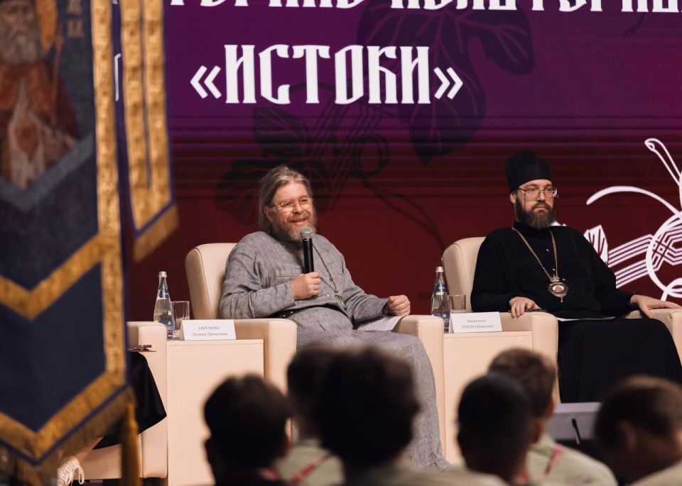 �������, ������� �����������