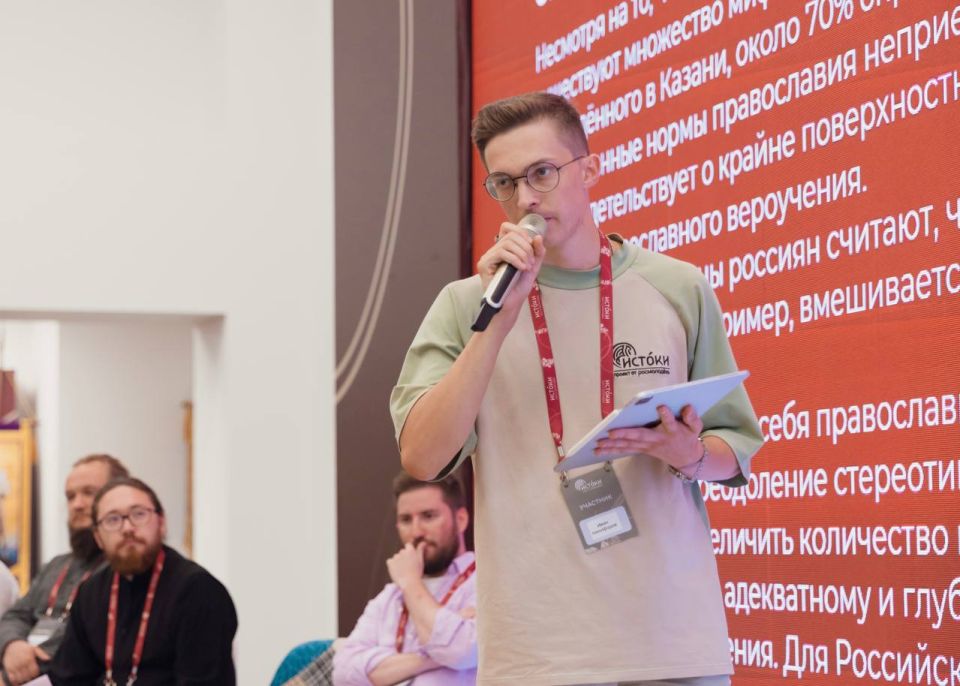 �������, ������� �����������