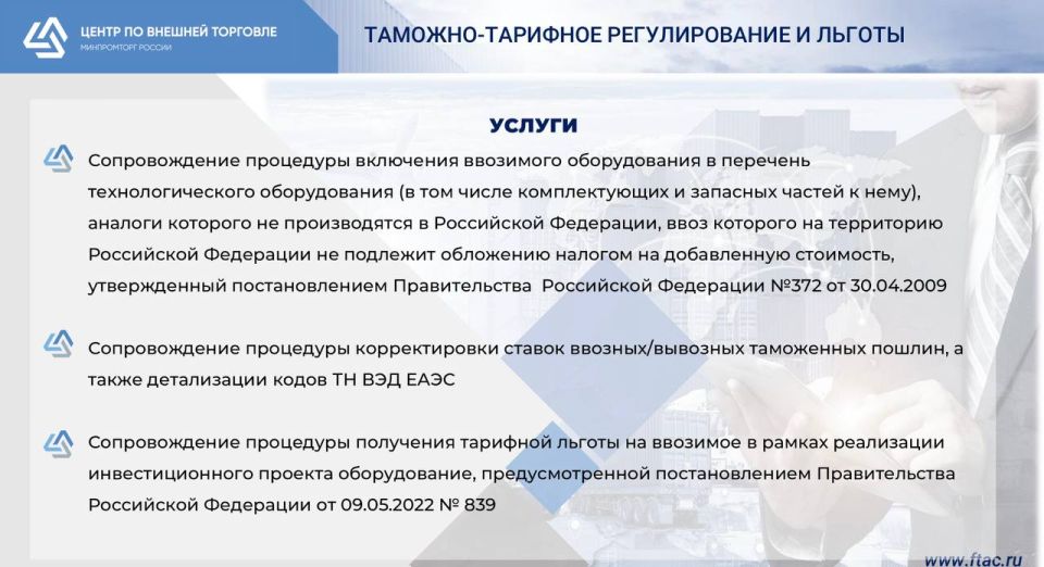 ���������� ��������� ������ ������� ������ � ��� ������ �� ������� ��������!