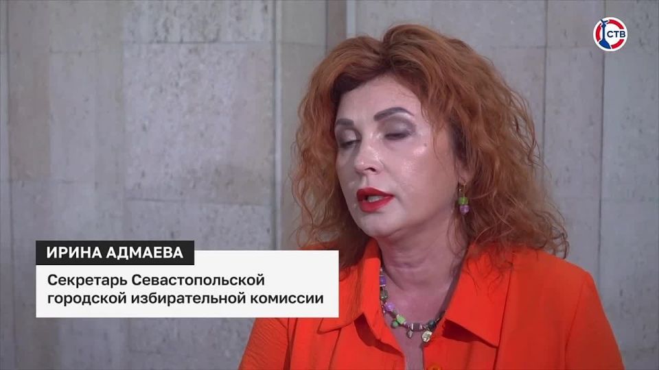 В Севастополе утвердили форму избирательных бюллетеней для выборов