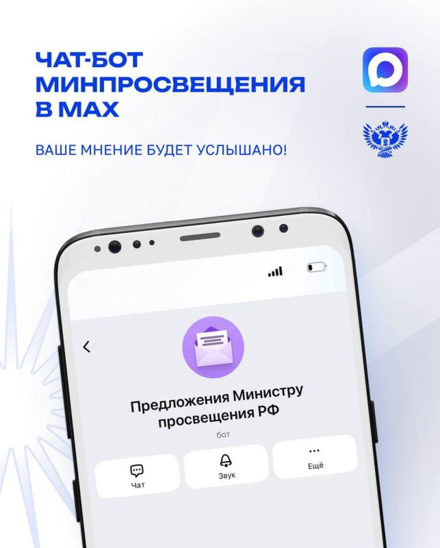 ������� ���� ����� � �������� ���������� ������� �����������!