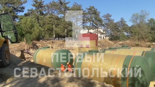 В здании Диорамы идут работы по гидроизоляции фундамента