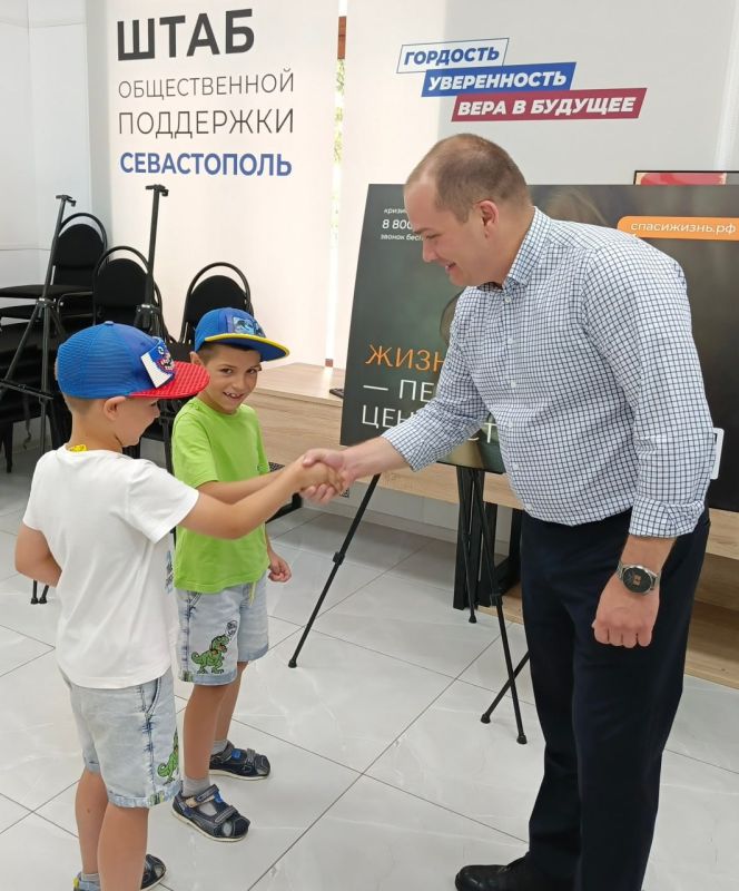 ���� �����������: ������, ������� � ������������� � ������������� ����� ������� ������ � �����