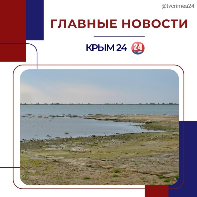 ��������� ������� � ������ ������