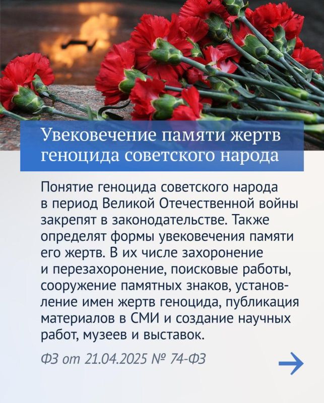 ������� �����: �������������� ����� �������� �������, �������� � ��������� ������