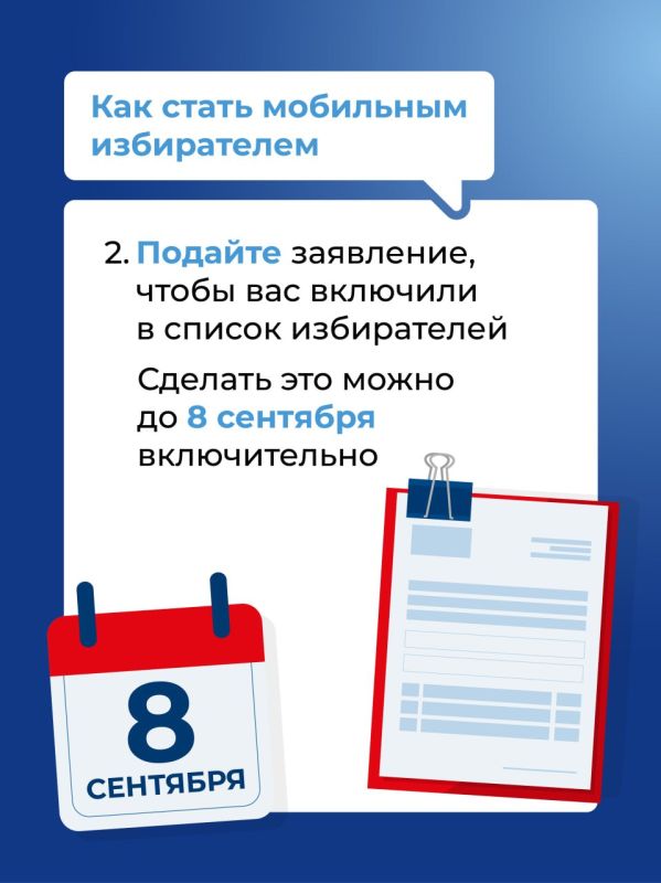 12, 13 � 14 �������� � ����������� ������� ������ ����������� ������ � ��������� ������������� ������� ���������� � ������������ �������