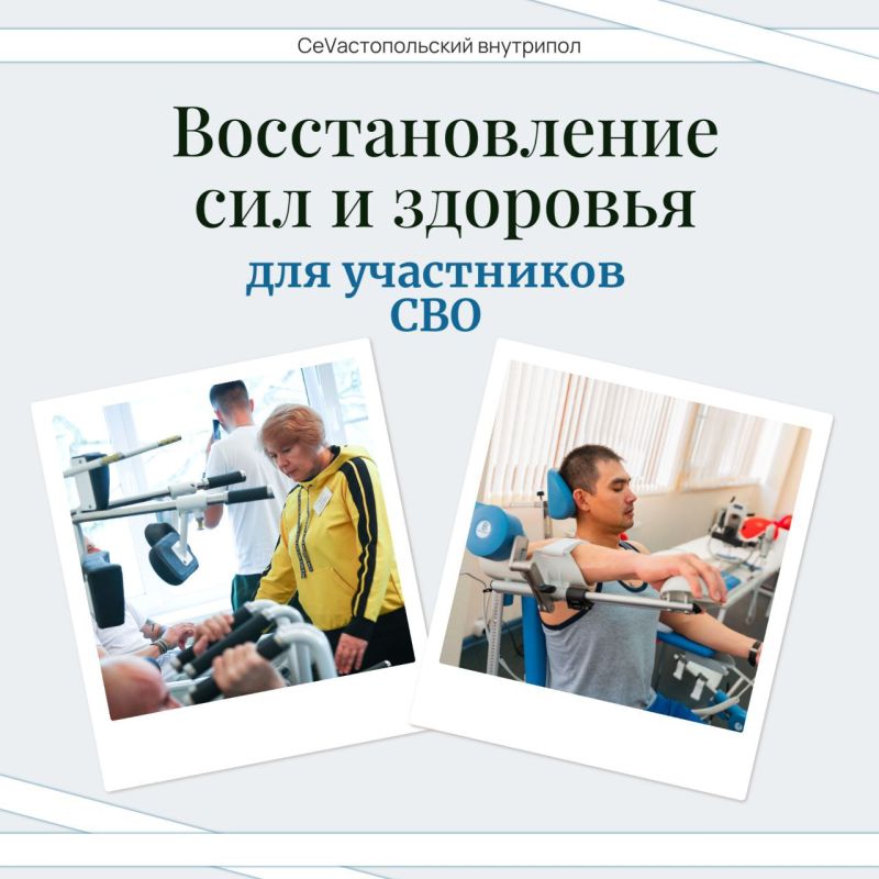 ���������� ���� ������ ���������� ���������� ����������� ������� �������� ������ ���������-��������� ������� � ������������