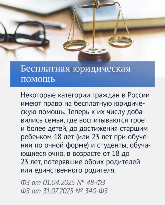 ������� �����: �������������� ����� �������� �������, �������� � ��������� ������