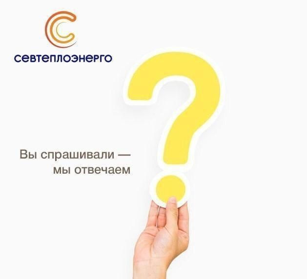   :           ?
