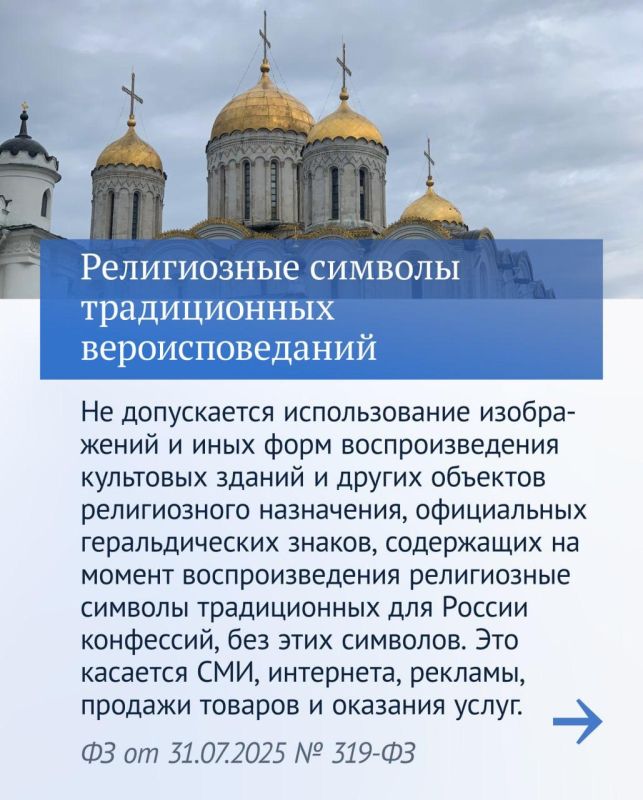 ������� �����: �������������� ����� �������� �������, �������� � ��������� ������