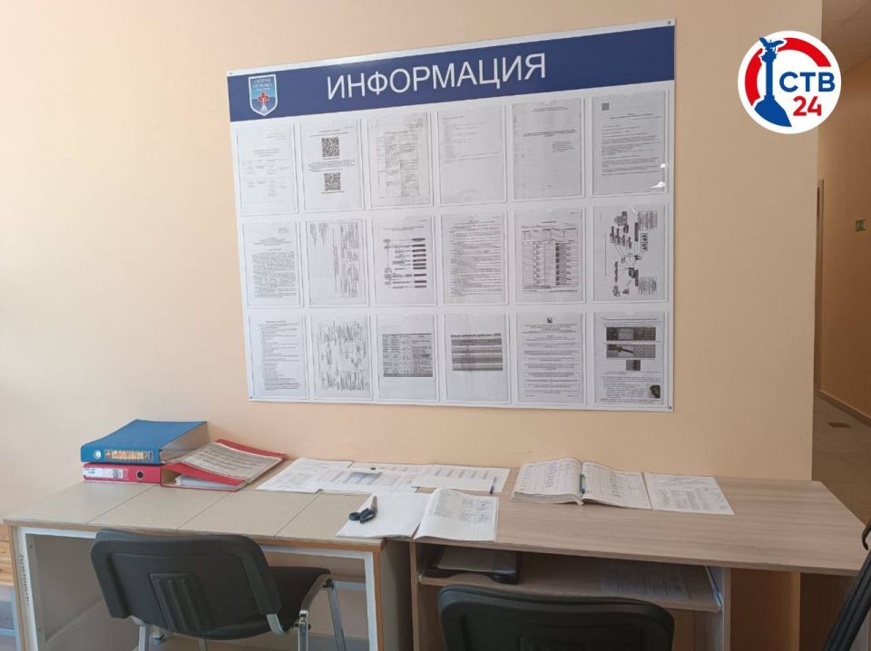 �� ��������� ����� ���������� ��� ������� ������ ���������