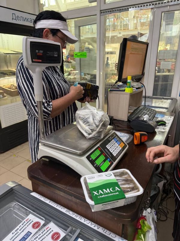 Мария Литовко: По поручению Губернатора Севастополя Михаила Владимировича Развожаева возобновили «Рыбный день» Мария Литовко: По поручению Губернатора Севастополя Михаила Владимировича Развожаева возобновили «Рыбный день»