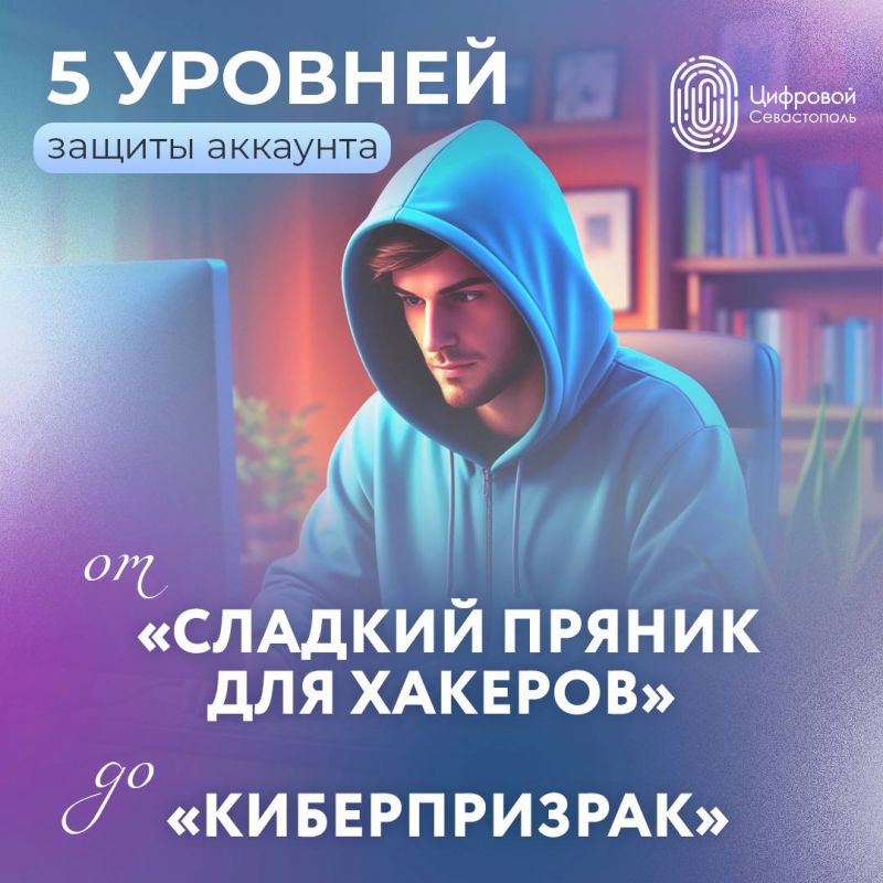 ��� �������� ���� ������� � �� ����� ������ ������� � ���������?