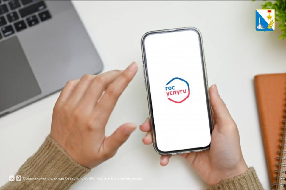 Помогаем семьям с детьми. С начала года региональный маткапитал в Севастополе получили 610 семей, а с начала запуска проекта — 6 029