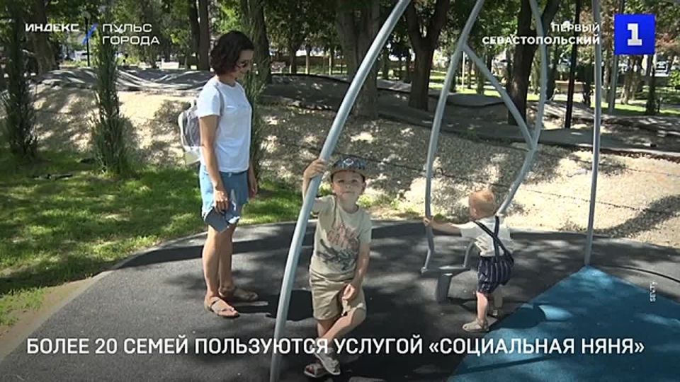 ��� ����� 20 ����� ����������� ��������������� ������� ����������� �����