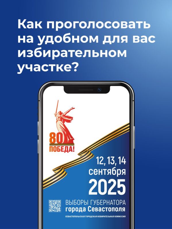 12, 13 � 14 �������� � ����������� ������� ������ ����������� ������ � ��������� ������������� ������� ���������� � ������������ �������