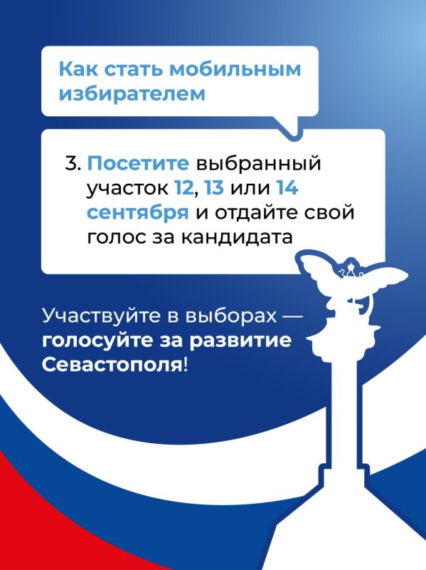 12, 13 � 14 �������� � ����������� ������� ������ ����������� ������ � ��������� ������������� ������� ���������� � ������������ �������