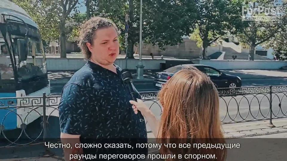 15 августа состоится встреча Путина и Трампа в Анкоридже, крупнейшем городе штата Аляска