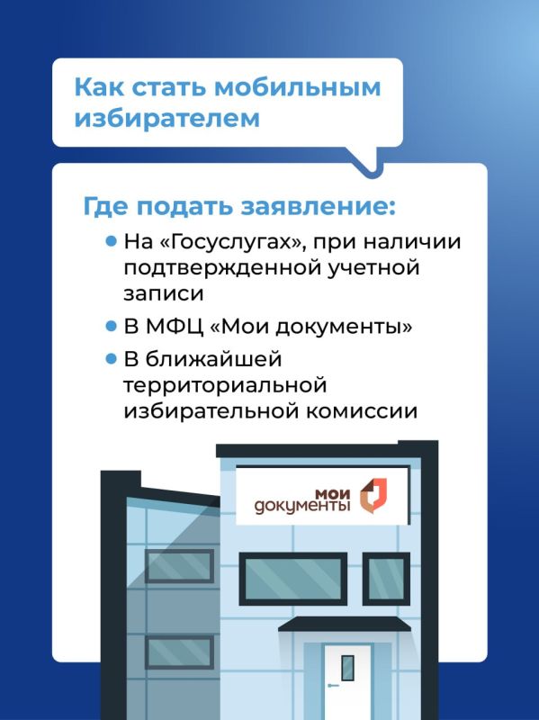 12, 13 � 14 �������� � ����������� ������� ������ ����������� ������ � ��������� ������������� ������� ���������� � ������������ �������