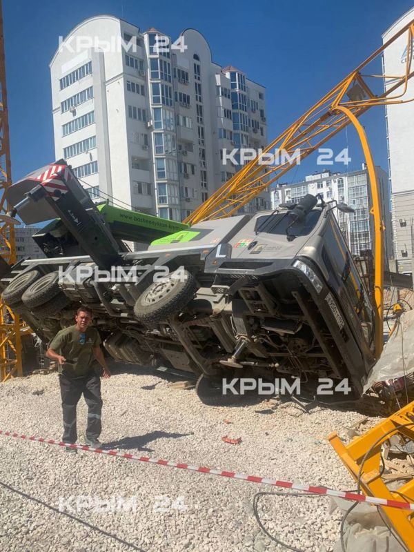 ����� � ����� ��������� ������������� ����� � �����������