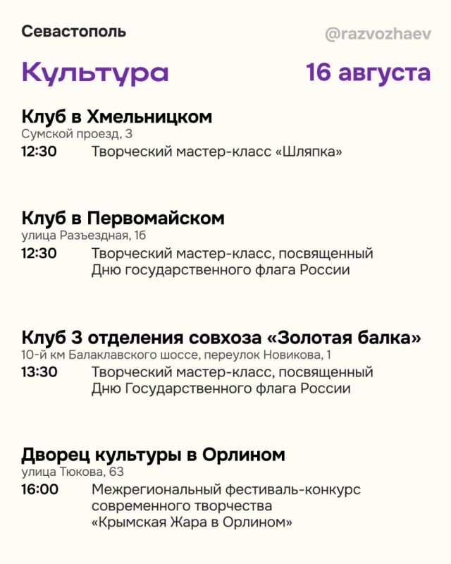 ������� �������� � � ��������������� ���������� ����������� ��������� ���������� �����������