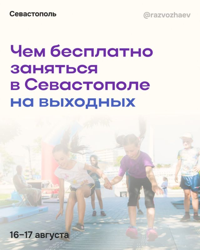 ������� �������� � � ��������������� ���������� ����������� ��������� ���������� �����������