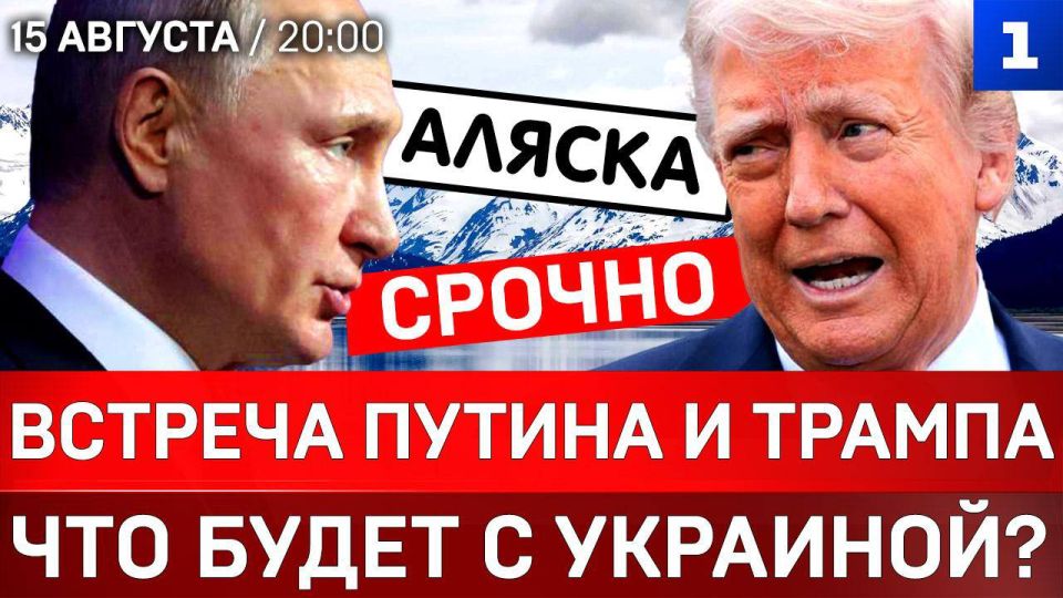 ������� ������ � ������ �� ������ | ��� ����� � ��������? | ����� ������� � �����