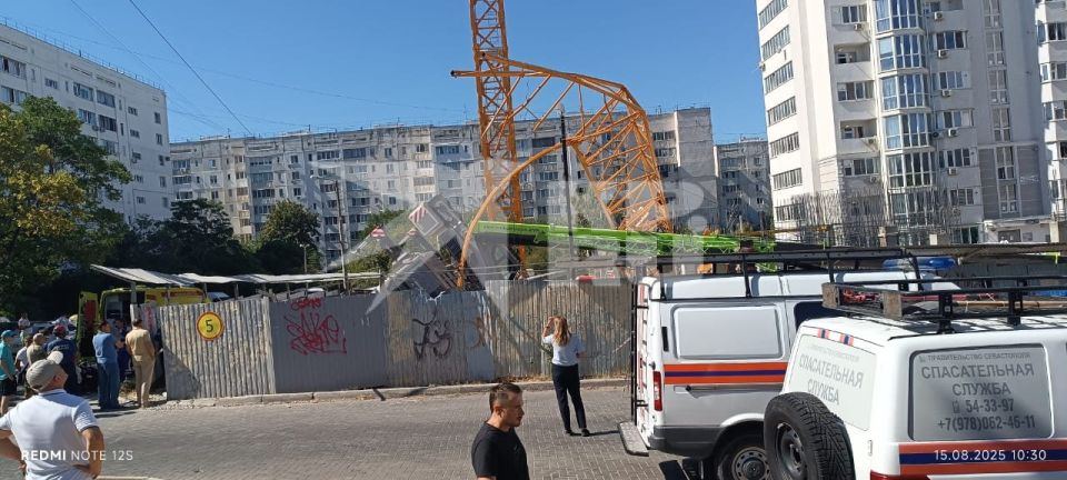 �� ������ �� ����� � ����������� �������� ��������� ���� �� ����� ��������� ������ ������������ ��� ������� ������������ ��� ���� �����, ��������� �� �������������� ������ �������� (�.2 ��. 216 �� ��)