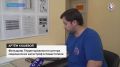 Новая подстанция скорой помощи на Камышовом шоссе получила лицензию на медицинскую деятельность