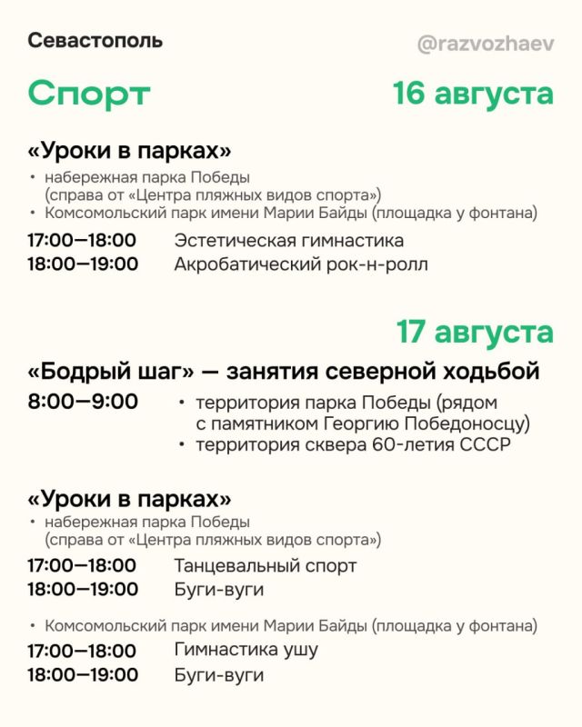 ������� �������� � � ��������������� ���������� ����������� ��������� ���������� �����������