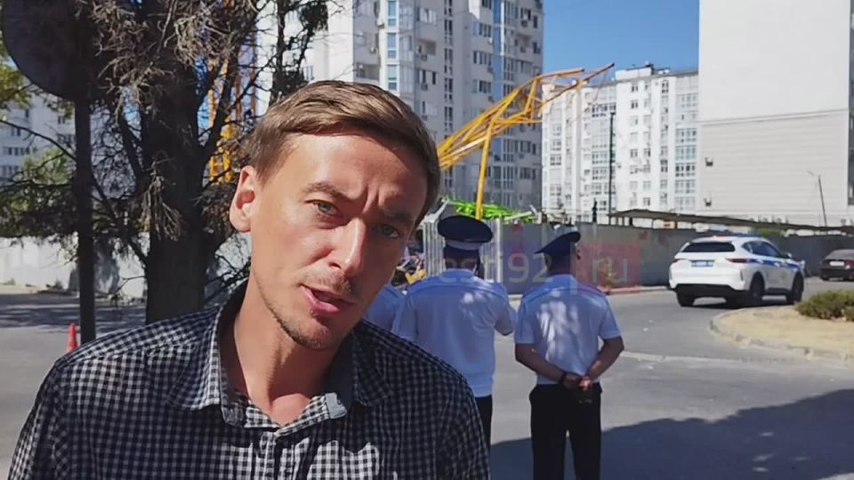 ��� ����� � ����� ������� �����