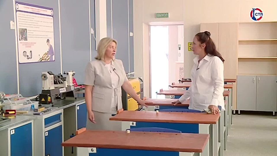 ������� �����������: �������� ����� �39 ����� �������� �� ��������� ����������� ������� � �������� ���������� ����