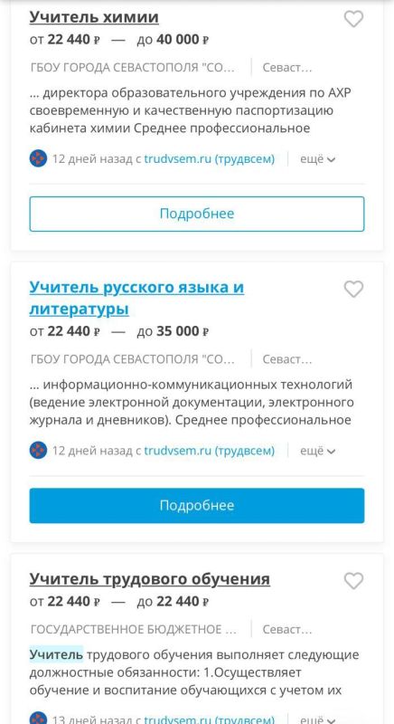  ,    -   