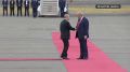 Дональд Трамп встретил Владимира Путина на красной ковровой дорожке