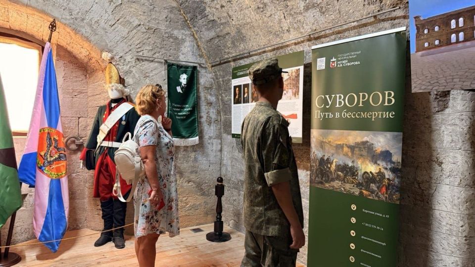 ��������� �������: � �������-����������� ��������� "������������ �������" ��������� ���������� �������� ��������, ����������� �������� ����������, ��������������� ���������� ����������� ��������