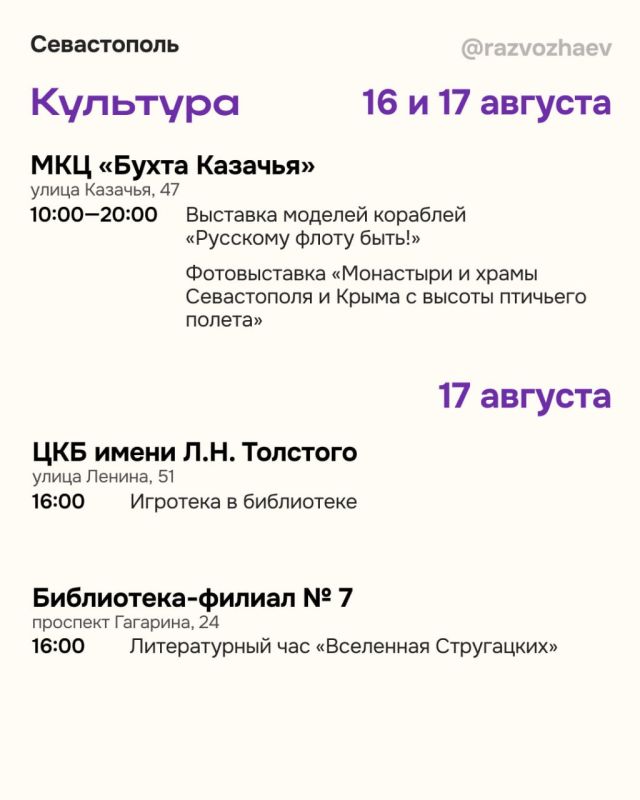 ������� �������� � � ��������������� ���������� ����������� ��������� ���������� �����������