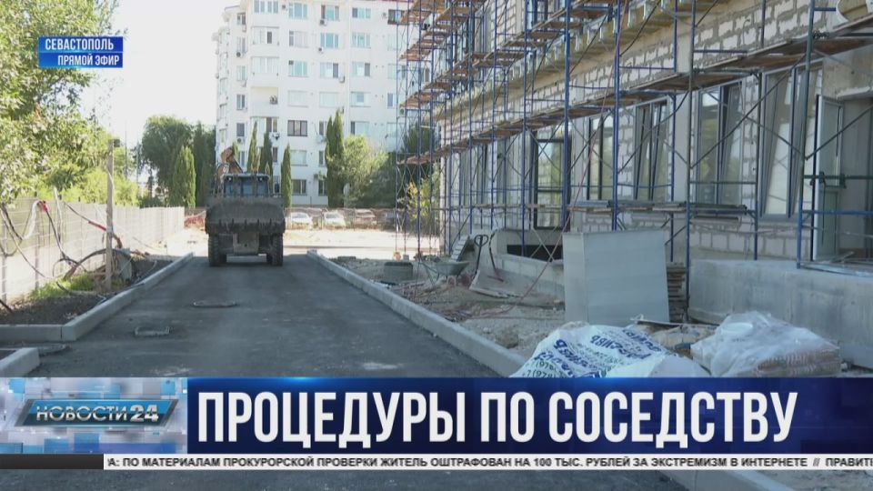 Посещать врачей станет удобнее