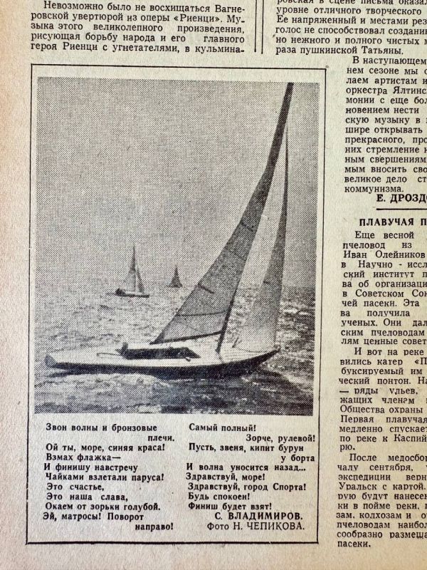 ���� �. ����������� �� ������ ������ ������������, ������ 1964 ����