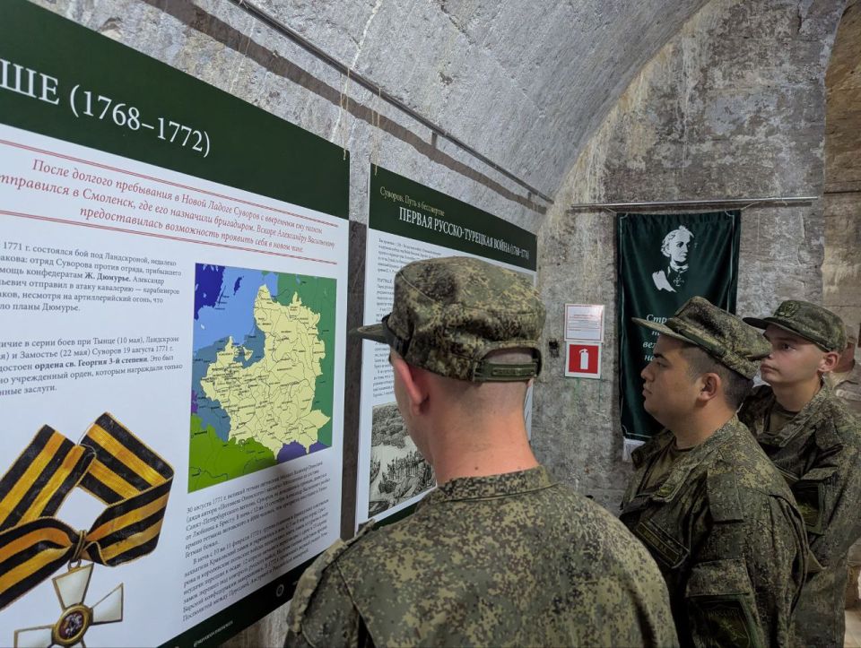 ��������� �������: � �������-����������� ��������� "������������ �������" ��������� ���������� �������� ��������, ����������� �������� ����������, ��������������� ���������� ����������� ��������