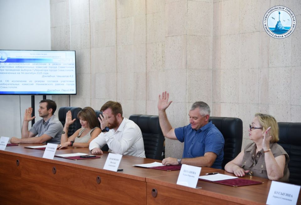 ������� �� ��������� ��������������� ��������� ������������� �������� ��������� ����� �������������� ��������� ��� ����������� �� ������� ����������� ������ �����������