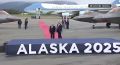 Владимир Путин и Дональд Трамп встретились и пожали друг другу руки После короткой фотосессии они сели в один автомобиль